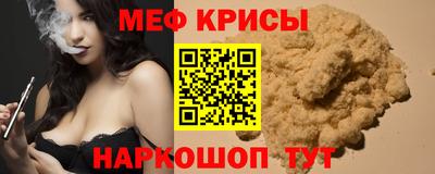 дживик Среднеуральск