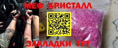кокаин колумбия Старая Купавна