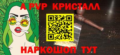 дживик Среднеуральск