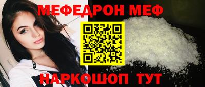 дживик Среднеуральск