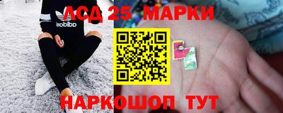 кокаин VHQ Ставрополь