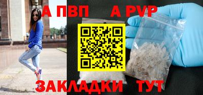 кокаин колумбия Старая Купавна