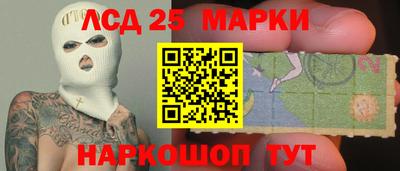 дживик Среднеуральск