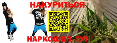 кокаин колумбия Старая Купавна