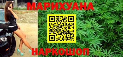кокаин колумбия Старая Купавна