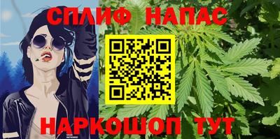 кокаин колумбия Старая Купавна