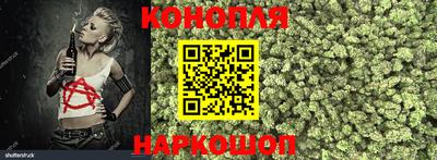 дживик Среднеуральск