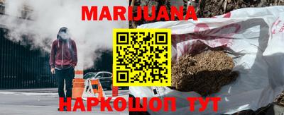 кокаин VHQ Ставрополь
