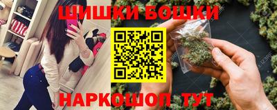 дживик Среднеуральск