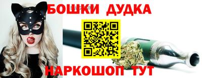 кокаин VHQ Ставрополь