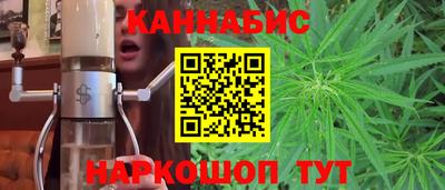 дживик Среднеуральск
