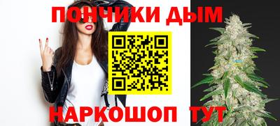 кокаин колумбия Старая Купавна