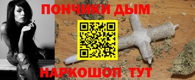 дживик Среднеуральск