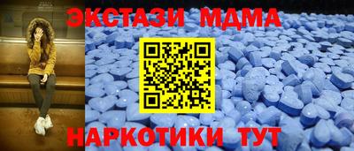 дживик Среднеуральск