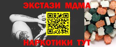 дживик Среднеуральск