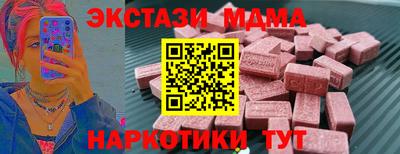 дживик Среднеуральск
