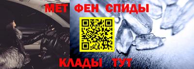 кокаин VHQ Ставрополь