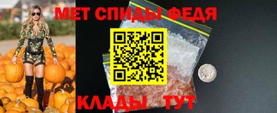 дживик Среднеуральск