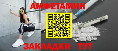 дживик Среднеуральск