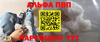 дживик Среднеуральск