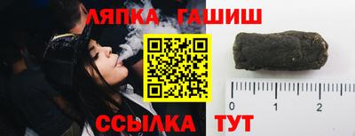 дживик Среднеуральск