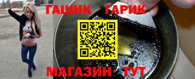 дживик Среднеуральск