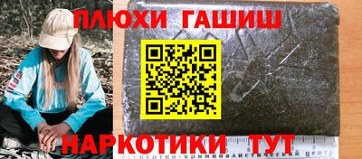 дживик Среднеуральск