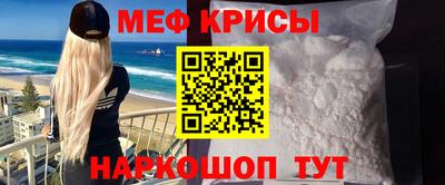 кокаин колумбия Старая Купавна